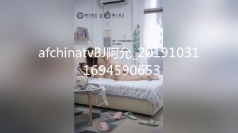  小清新萌妹 甜美可爱萝莉pinkloving极品白虎无毛小嫩穴被大鸡巴哥哥无情蹂躏