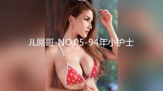 真实勾搭公务员风韵犹存轻熟美少妇，背着老公偷情上瘾，骚逼一抠就流水