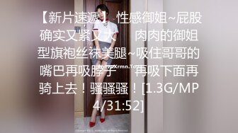 肉丝伪娘3P 暴力撕开丝袜 吃鸡舔菊花 被连续无套输出 鸡鸡淫水狂喷 口爆吃精 内射 上下嘴都吃饱饱