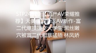 麻豆传媒-国风旗袍初登场 冷艳美人的情趣游戏 全新女神苏清歌