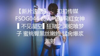 【珍稀福利】推女郎初代顶流网红 潘娇娇松果儿 1对1视频福利 绝顶雪白丰满大奶子无比诱惑