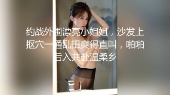 重磅！女神从头美到脚趾~【汐汐汐颜】户外车上直播自慰自摸狂喷天女散花~真骚