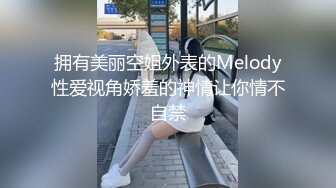 纹身小姐姐和小男友操逼 抓起长屌吸吮 主动骑乘位深插 第一视角后入蜜桃臀