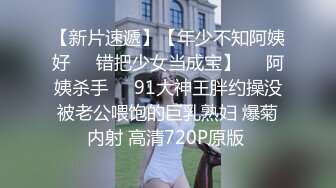 九零後小帥哥和煙癮很大的漂亮妹子啪啪小哥舔逼的樣子真搞笑