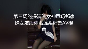 职校20岁小妹妹 发育不错 D罩杯，粉胸白臀高耸，啪啪插入骚叫不断