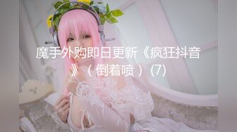 ❤️美乳翘臀小骚货❤️OL包臀裙气质小白领，没想到床上如此反差，一线天白嫩无毛小嫩穴，翘起小屁屁乖乖等大肉棒进入