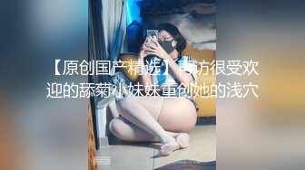 和90后女友做