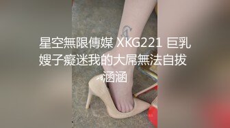 黑丝女仆骚婊妹这次被干爽了，全程露脸开档黑丝激情3P