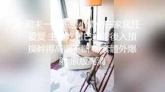 大神潜入商场女厕偷拍到一个极品制服少妇