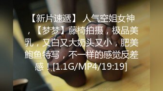 残念最新与寸头和黑袜帅哥3P被疯狂打桩双龙 爽的淫叫