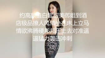 stripchat来了一个极品【Olivia】童颜巨乳小萝莉，小小年纪懂得真多5