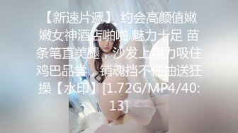 黑妞想不到逼逼里面也是粉的