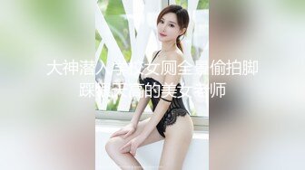 《姐弟乱伦》爸妈不在家强上身材火爆的美女姐姐❤️尝试各种姿势爆操 (5)