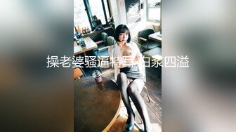  卡哇伊长相甜美极品萌妹放开尺度道具自慰，揉搓美乳脱掉内裤