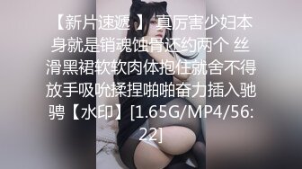   2-3月份下海身材最高的妹子18岁粉妹子居然有着180CM的裸高逆天大长腿