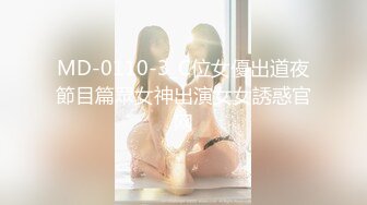 无码流出90后坚挺大奶漂亮美女彩美旬果性感职业女白领绝对的铁板务卫生间爆操白浆泛滥2K画质视觉效果给力ABP-566