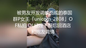  熟女妈妈 我坐在上面干一炮好不好 啊啊 舒服爽宝贝 妈妈看到儿子的大鸡吧笑的多开心 迫不及待坐上去插入自己骚逼