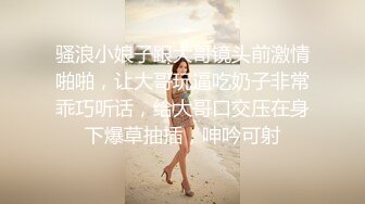 XK-8033 语夏 房东怀了我的孩子1 北漂真苦软饭真香