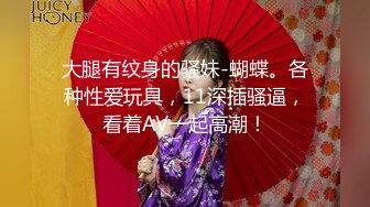 高颜值白虎妹子被草喷尿，叫上姐姐一起伺候炮友，