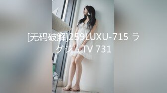 新晋00后极品嫩妹来袭粉嫩美乳，少女胴体，超清画质，人气主播啪啪激情大秀