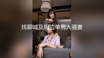 STP26701 【钻石级??推荐】国产领航『性梦者』巨制-姐妹和男友 三女一男刺激4P 贡献男友和姐妹共享 轮番内射 VIP0600