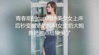 黑客破解家庭网络摄像头监控偷拍??性欲很强的年轻夫妻把孩子哄睡后激情干炮宛如拍动作片