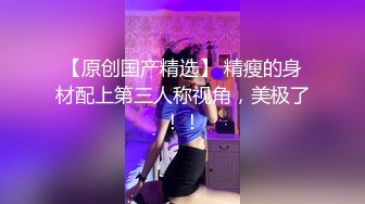 气质尤物破洞牛仔裤✅撕破性感女神牛仔裤 露出羞耻小蜜穴，菊花小穴齐开 让女神体验极致快乐，极品颜值！