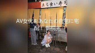 【超人气 美少女】欲梦 榨汁姬嫩模性奴体质 链条情趣内衣凸显劲爆身材 爆艹鲜嫩白虎蜜穴 极度反差淫奴女神