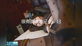 原创后入白皙女友