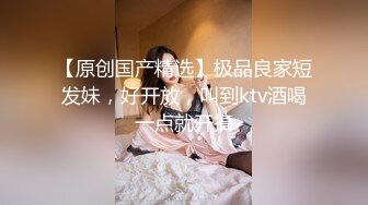 骚浪黑丝少妇深夜里的呻吟，深喉口交大鸡巴视觉冲击强烈，小哥高速打桩机各种体位爆草抽插，直接内射中出