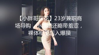 爆草『蝙蝠女侠』身材超棒辣妹cos蝙蝠侠挨操-激情无限-高清精彩推荐