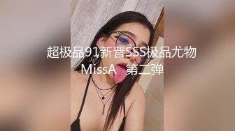 哇~大熊回归，轰动平台【专业操老外】带多位比基尼美女，小树林烧烤~玩爽~开着保时捷回家群P (5)