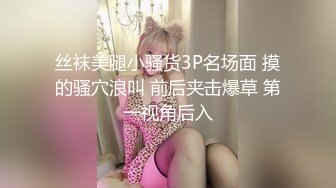 【违规昵称】G奶女神气质美女，自慰秀，身材叫声销魂，一场赚了大把钱，极品人人爱 (4)