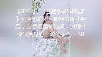 星空无限传媒周六最新出品XK8076 夜跑女神被痴汉尾随入室强干