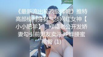 国产网黄福利姬「SLRabbit」OF性爱私拍 白网蕾丝边死库水双马尾小萝莉被无情爆桩