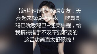 ❤️极度反差小母狗，推特非常骚浪贱的女神《猫宝儿》私拍，各种啪啪调教露出，清纯漂亮的外表下如此淫乱