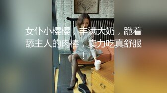 零零后韩国纯爱情侣「yayhee」OF日常性爱私拍 白嫩萝莉学生系少女尤物【第四弹】 (6)