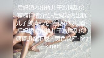 极品校花极下海美少女 ▌小敏儿▌套路水手服妹妹上床 无套肏刺清纯美女内射汁液