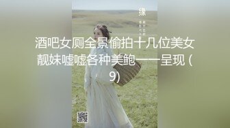 骚逼女友的白浆流了一屁股