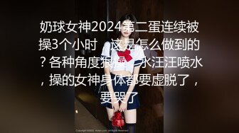 漂亮大奶小少妇吃鸡啪啪 上位骑乘全自动 身材丰满 鲍鱼粉嫩 被大鸡吧无套内射 貌似不过瘾 双指抠骚