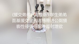 人妻自慰自拍