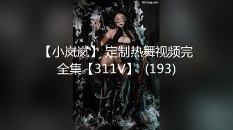 91最强打桩机！把极品骚女操喷无数次（下)（女主在简介可/约