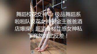 穿着碎花裙的小洋妞