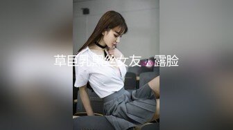  被骚扰的女职员主管：回来这么早？你这新衣服还挺好看的    女职员：我今天可累了