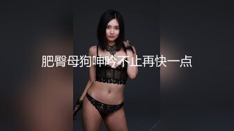 大屌哥和身材超棒的女友在公寓大战