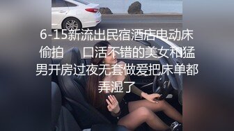 极品的黑丝长腿小贱货，九头身极品美腿，狠狠地操她，各种难度的姿势