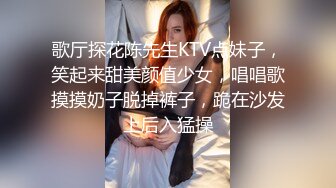 (星空無限傳媒)(xkvp-075)(20240801)職場失意性感黑絲女同事-琳達