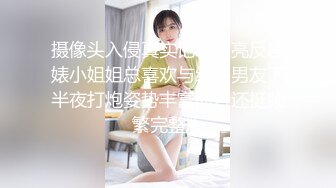  清纯眼镜学生妹鲍鱼刚长点毛喜欢玩直播 被俩小哥狂草玩3P