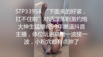  91大长腿黑丝女神小魔女被各种姿势爆插