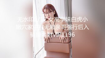 《最新核弹 尤物》超级巨乳女神【老公不在家】11月私拍，新型道具紫薇啪啪，巨乳肥臀无毛一线天馒头逼，天生极品炮架子